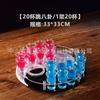 Set de Vino Panda Erma Cubo de Taberna Qitang Estante para Vino Halo de Cóctel Taza de Té Tres Inmortales Borrachos Vaso Bala Set de Tubos de Ensayo