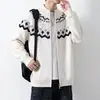 Cárdigan con Cremallera Suéter de Punto Juvenil para Hombre Holgado Casual Suéter de Moda Ropa Exterior Jacquard Vintage Jacket de Lana Engrosada