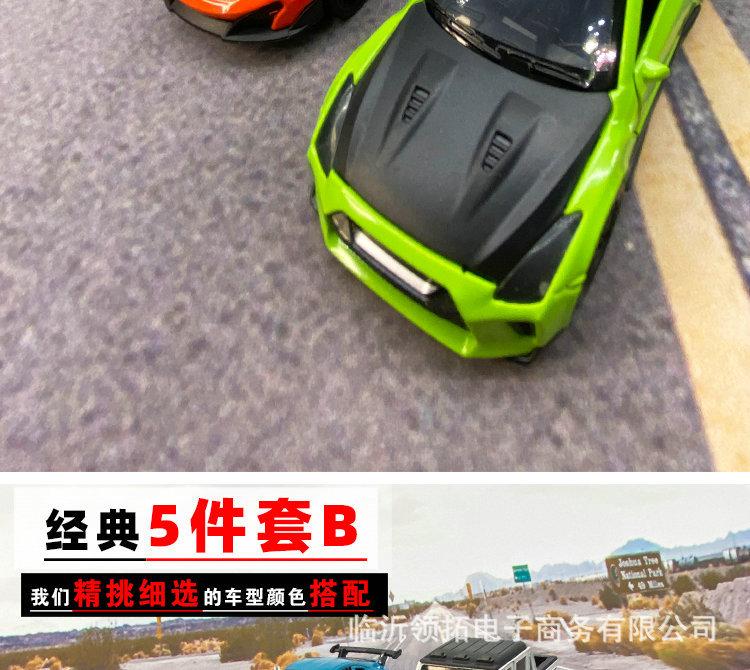 详情页-750_06.jpg