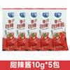 Brochetas de Pastel de Arroz Crujiente Famosas en Internet para Barbacoa Comercial, Snacks Fritos Estilo Coreano, Tiras de Pastel de Arroz Semi-Frito Molido en Agua Especialidad de Ningbo