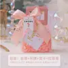 Bolsa Transparente para Jardim de Infância, Lembrança de Luxo, Sacola de Presente de Aniversário para Crianças, Caixa de Presente para Embalagem, Sacola de Presente