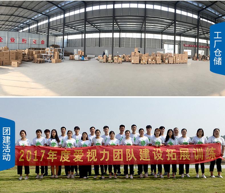 5.jpg?x-oss-process=image/format,png