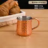 Taza de Acero Inoxidable 304 con Forma de Barril y Mango, Punto de Martillo, Taza de Café Creativa, Taza de Cerveza con Patrón de Martillo, Taza Mule, Taza para Bebidas Frías