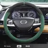 Cubierta de Volante para GAC Aion S Mei 580 Aion V XL, Cubierta de Manillar Antideslizante Ultradelgada de Gamuza, Calidez Invernal