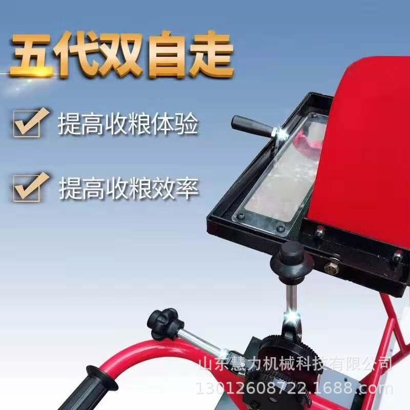 粮食装袋机
