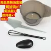 Ferramentas para Tingir Cabelo, Tigela de Óleo Doméstica, Pincel para Tingir Cabelo, Pincel para Tingir Cabelo, Ferramentas para Tingir Cabelo, Pente para Cabeleireiro, Protetores de Orelha Macios para Tingir Cabelo, Xale