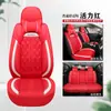 Cojín para asiento de coche cuatro estaciones universal funda de asiento totalmente cerrada funda de asiento de coche rosa diosa de dibujos animados especial Cojín de asiento de cuero de microfibra