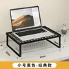Suporte para laptop, grade de resfriamento, suporte, plataforma de elevação para mesa de escritório em casa, mesa de escritório suspensa, dormitório