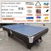 Mesa de billar tipo estándar para el hogar multifuncional mesa de billar americano de ocho bolas negras tres en uno mesa de tenis de mesa mesa de billar comercial
