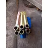 Actuador de giro lateral manual y eléctrico de doble uso tipo tornillo máquina integrada de compuerta para canal de depósito agrícola