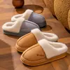 Chinelos de algodão femininos para outono e inverno, uso doméstico interno, pelúcia quente, sola grossa, antiderrapante, adequados para casais, chinelos de algodão masculinos para inverno