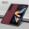 Adequado para Capa de Celular Samsung Z Fold7 Flip 40% de Desconto Tela Dobrável Textura de Pele de Cordeiro W23 Luxo Leve Sensação de Pele W24 Capa Protetora
