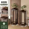 Soporte para Flores para Sala de Estar, de Pie, Modelo Nuevo, Estante de Flores de Múltiples Niveles para Interiores, Soporte para Flores para Oficina Balcón, Soporte para Flores de Madera Maciza