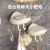 Jabonera de pared para el hogar, sin perforaciones, para baño, con escurridor, para guardar jabón