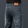 Ropa Popular para Hombre / 2026 Nuevos Pantalones Rectos Ligeros de Negocios para Primavera y Otoño Jeans Retro Versátiles para Hombre Pantalones Largos de Moda