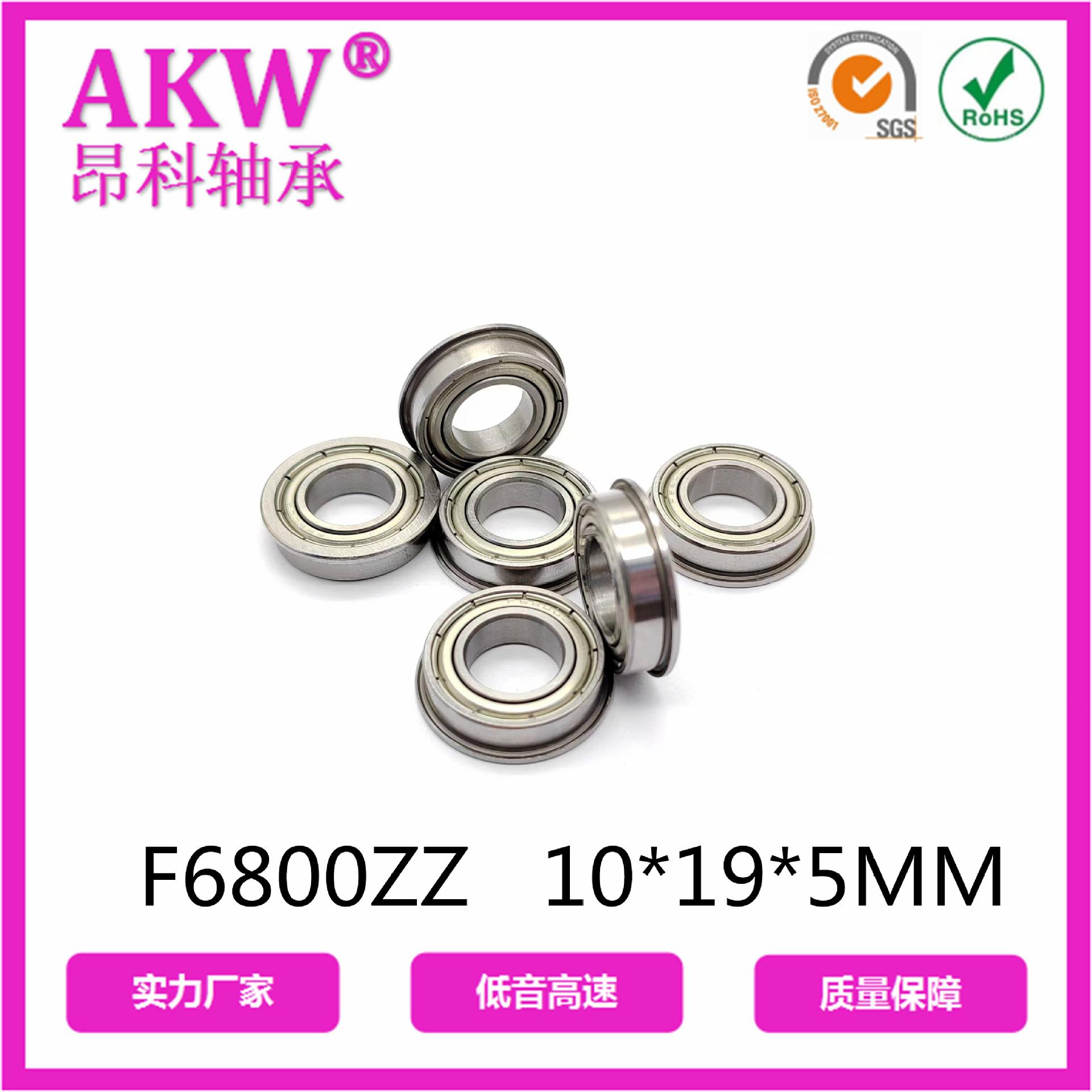 微信图片_20240905133200