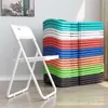 Suministro de Fábrica Silla Plegable Hogar Moderna Plástico Silla para Fotos Dormitorio Oficina Reunión Entrenamiento Silla con Respaldo Taburete