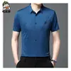 2023 Nueva Camisa de Manga Corta sin Marca para Hombre Camisa de Media Manga Elástica Moderna Forma de Z de Seda Helada para Hombre