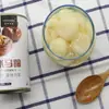 Castanhas d'água em calda de açúcar, 6 latas x 425g, Caixa Fechada, Castanhas d'água frescas de Dangshan, Frutas em Conserva para Catering Comercial