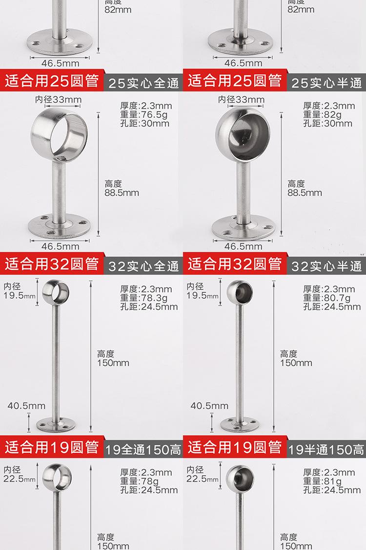 详情页_08.jpg