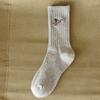Otoño e Invierno Nuevos Calcetines de Media Caña Bordados de Pato para Hombre, Modernos, Coreanos ins, Deportivos, Transpirables, Moda Transfronteriza, Calcetines de Algodón para Hombre