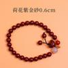 Pulsera de cinabrio de alto contenido arena dorada púrpura multi-círculo arena imperial cinabrio rojo cereza texto de cinabrio pulsera de juego suministro de puesto negro
