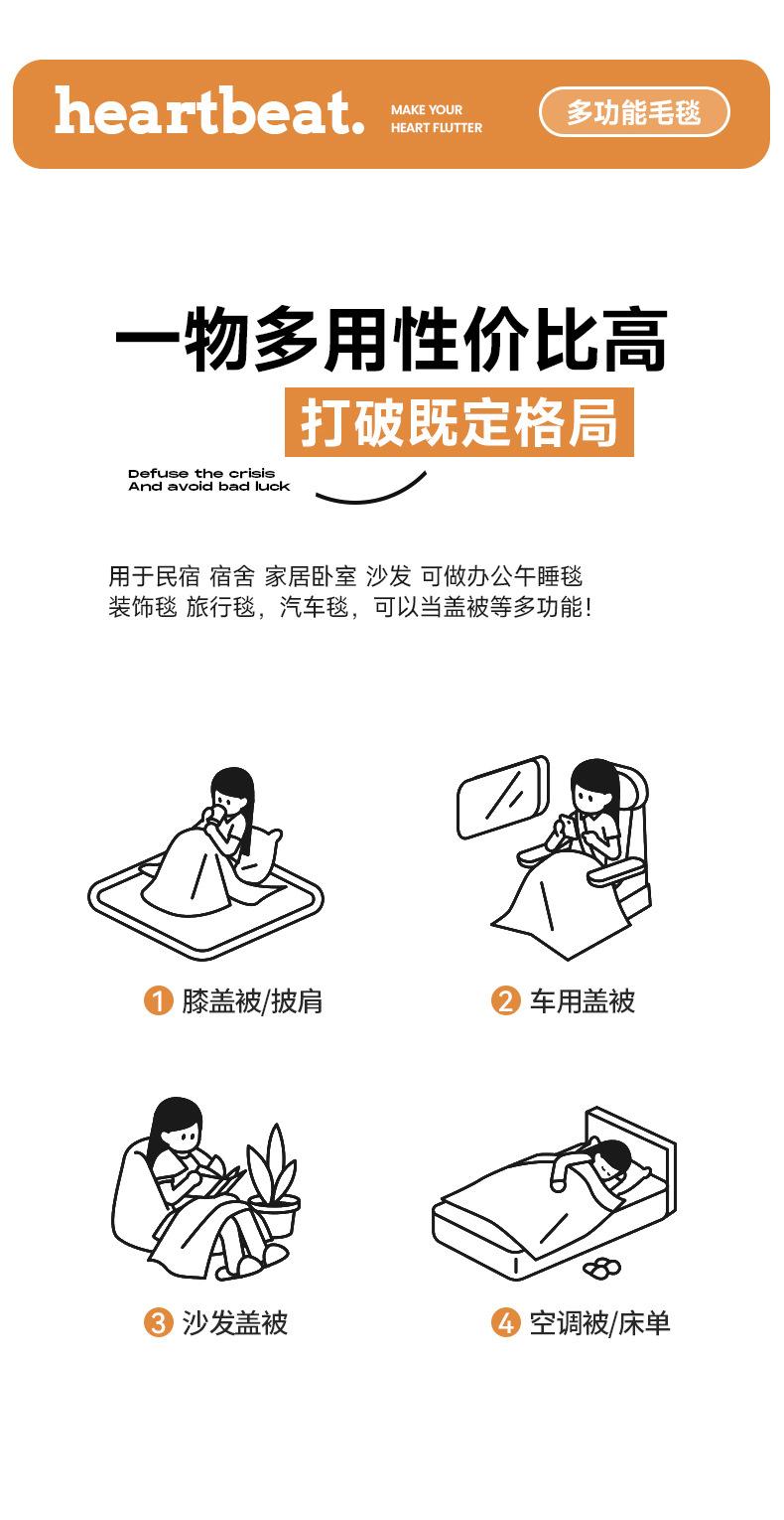 梦幻蓝_03.jpg