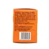 Ungüento para el Alivio de la Picazón en la Piel Leqing Qingmin Li'An 10g para Uso Externo en la Piel, Adecuado para Hombres y Mujeres, Producto Nuevo para Dropshipping