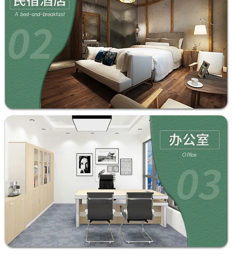详情页6_08.jpg