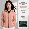 Ropa de Trabajo al Aire Libre para Primavera y Otoño Chaqueta Tipo Concha Logo de Texto Personalizado Chaqueta Cortavientos Impermeable Chaqueta Unisex Parte Superior