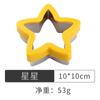 Molde para cortar sándwiches de bolsillo, molde para pan de sándwich, molde para tostadas, molde para galletas, cortador de frutas y verduras, molde de relieve, adecuado para