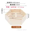Cesta Pequeña Hexagonal para Cocinar al Vapor Jaula Liu Fu Bandeja para Cocinar al Vapor Poligonal Pequeña Panecillos al Vapor Empanadillas Desayuno Dim Sum Cesta de Bambú para Cocinar al Vapor Jaula Hexagonal