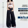 Jeans Americanos Azul Escuro Largos de Perna Larga Soltos para Mulheres 2025 Verão Novo Estilo Casual Preguiçoso Calças Retas Comprimento Chão