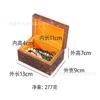 Joyero de madera de secuoya, tocador, decoración, joyería, caja de almacenamiento de jade, caja de colección de joyas, caja de almacenamiento, caja de madera maciza
