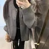Cardigã de tricô bordado liso, novo estilo outono/inverno, soltinho e casual, versátil para casais, com um toque de elegância