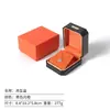 Caja de Joyería Octagonal Lacada de Alta Calidad, Caja de Regalo para Joyería Anillo, Caja de Empaque para Joyería Collar con Tapa abatible, Sensación de Alta Gama
