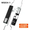 Fechadura de Linkagem Universal Ms834-6 para Caixas de Distribuição Industriais e Armários Elétricos, Fechadura Plana para Portas de Armários de Controle de Alta e Baixa Tensão Ms828