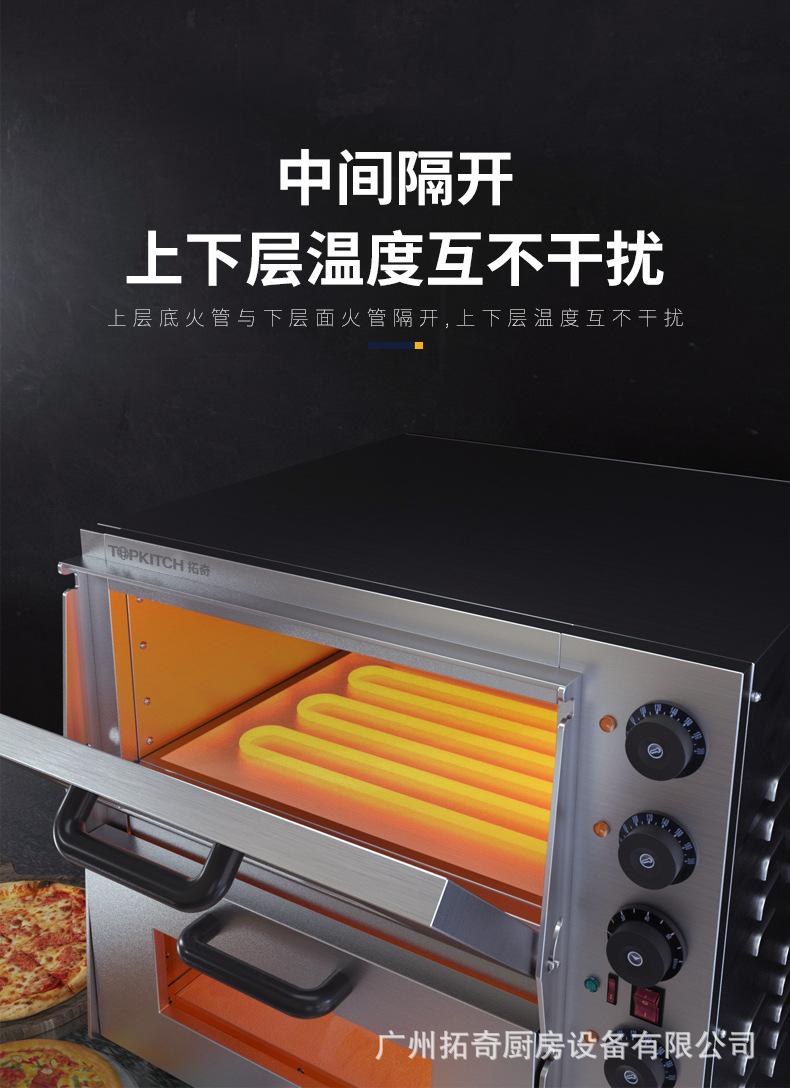 2m详情页_09.jpg