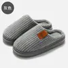 Pantuflas de Algodón para Hombre Talla Extra Grande Invierno Interior Cálidas Felpa Uso en Casa Talla Grande En Stock Venta al por Mayor Pantuflas de Algodón de Suela Gruesa Hombre