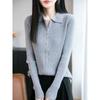 2025 Diseño Cárdigan de Punto con Doble Cremallera Chaqueta Suéter de Solapa para Mujer Primavera y Otoño Delgado Delgado Cuello Camisero Top