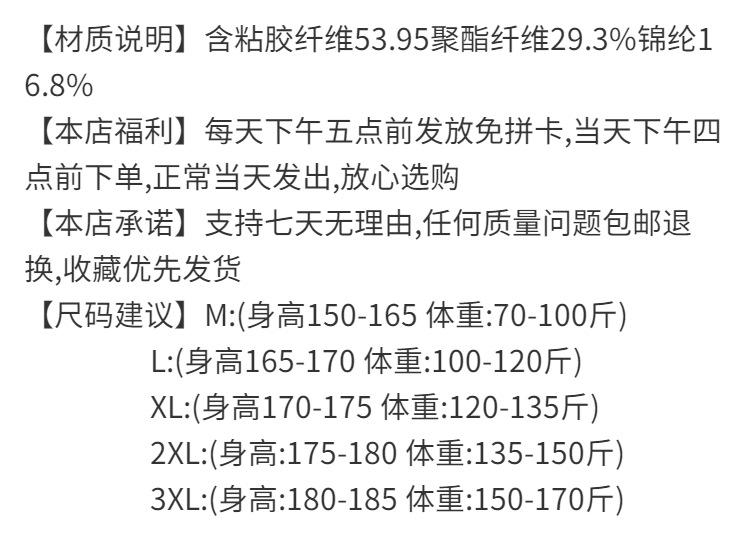 bcb4c104-e6d5-4317-a6e9-b2887f534fd0.png
