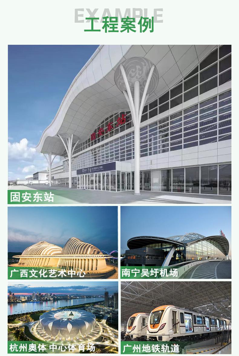 瓦楞铝板详情页-_13.jpg
