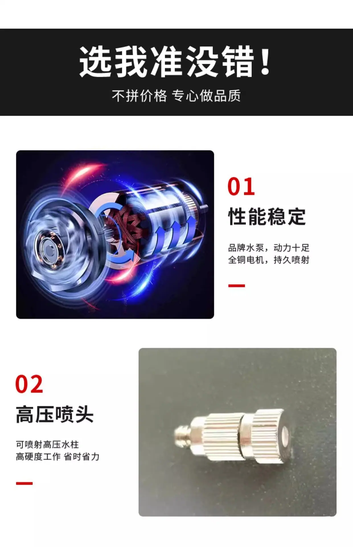 详情图07