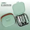 Set de Cortauñas Anti-Salpicaduras, Estuche Portátil, Tijeras para Uñas, Limpiaorejas, Cortauñas de Alta Gama, Herramientas de Manicura