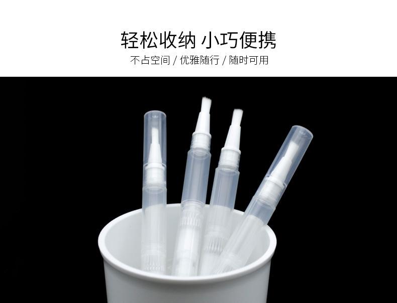 透明按压-白色毛刷头_07.jpg