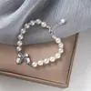 Pulsera de Verano Estilo Francés de Gama Alta Fresca y Elegante con Cuentas de Mariposa, Joyería de Mano Exquisita de Nicho de Lujo Ligero para Mujeres