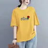 Camiseta de Manga Corta Estilo Mamá de Comercio Exterior Transfronterizo para Mujer, Holgada Talla Grande, Adelgazante, Cubre Vientre, Top Estampado de Media Manga