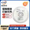 Inductor de Parche Laminado Inducido por Sol HK10053N9J-T 0402 3.9nH Especificaciones Completas de la Serie Fábrica Original