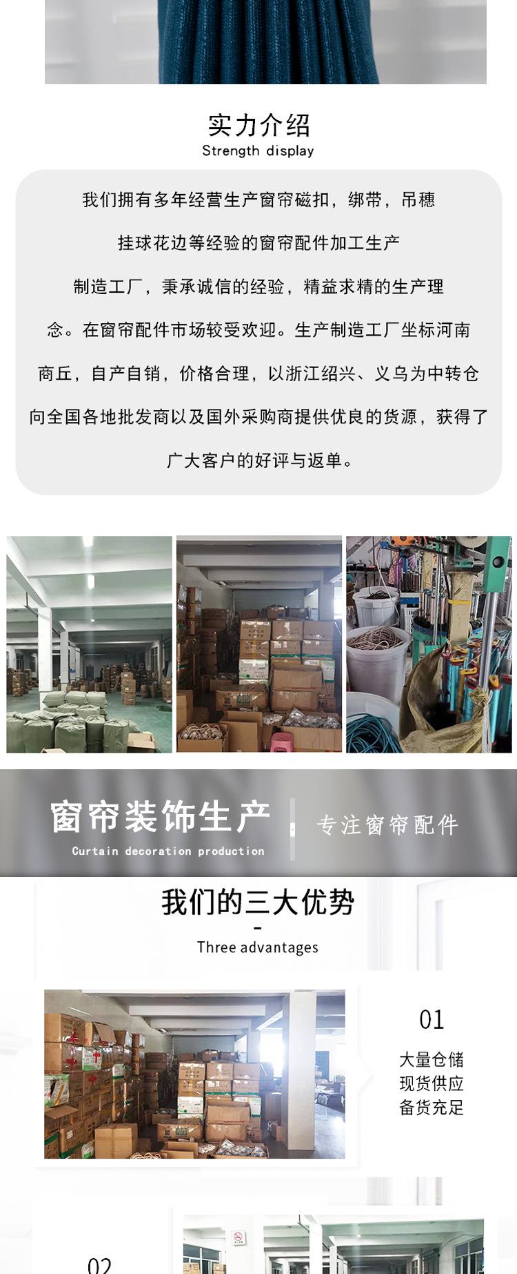 明珠_10_07