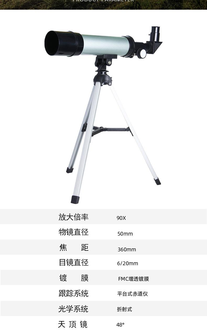 详情页1_08.jpg